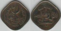 Pakistan 1972 5 Paisa Coin KM#26